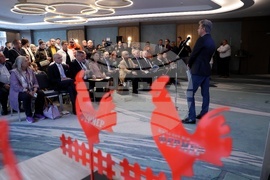 Хотел "Хилтън" - “Български фермер” - "Агробизнесмен на България" 2024