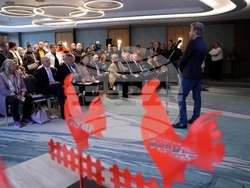 Хотел "Хилтън" - “Български фермер” - "Агробизнесмен на България" 2024