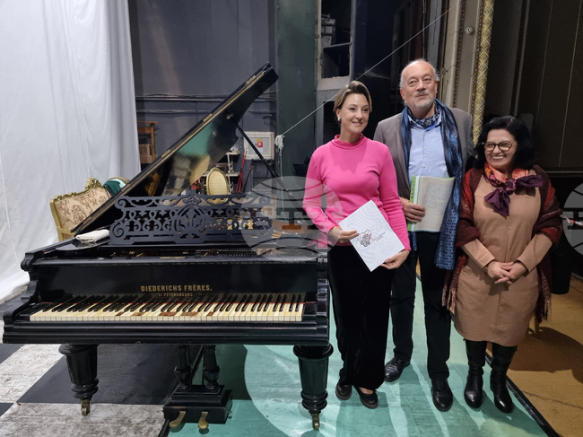 Русе - Държавна опера - роял - дарение