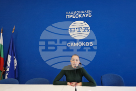 Национален пресклуб на БТА Самоков - Ралица Стоянова - пресконференция