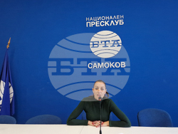 Национален пресклуб на БТА Самоков - Ралица Стоянова - пресконференция