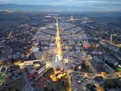 Снимка: Община Елин Пелин