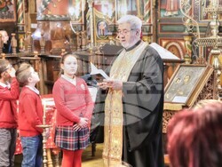 Снимка: Община Банско