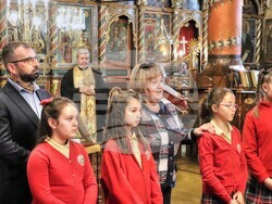 Снимка: Община Банско