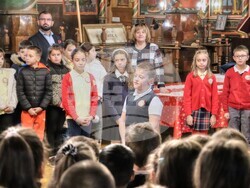 Снимка: Община Банско