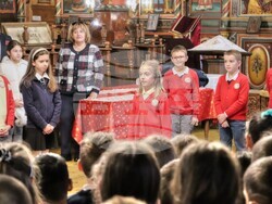 Снимка: Община Банско