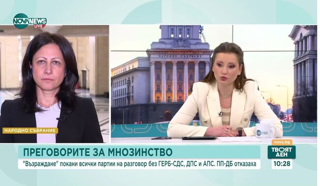 Цвета Рангелова: Ще продължим да номинираме Петър Петров за Председател на НС