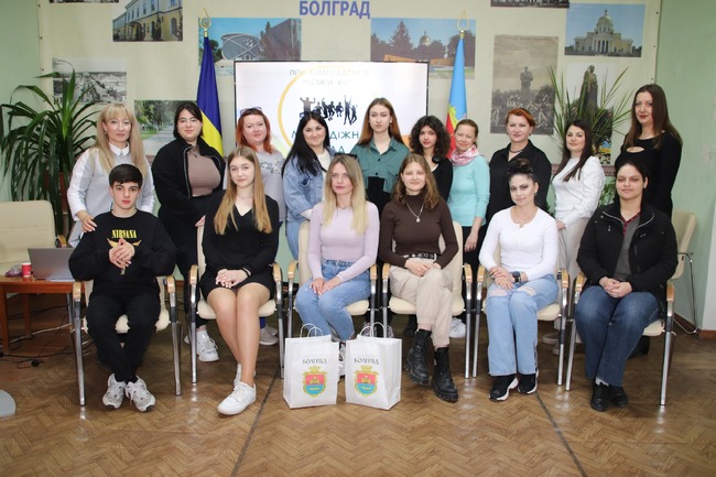 Младежкото пространство в Болград в Украйна възобновява дейността си от 5 февруари