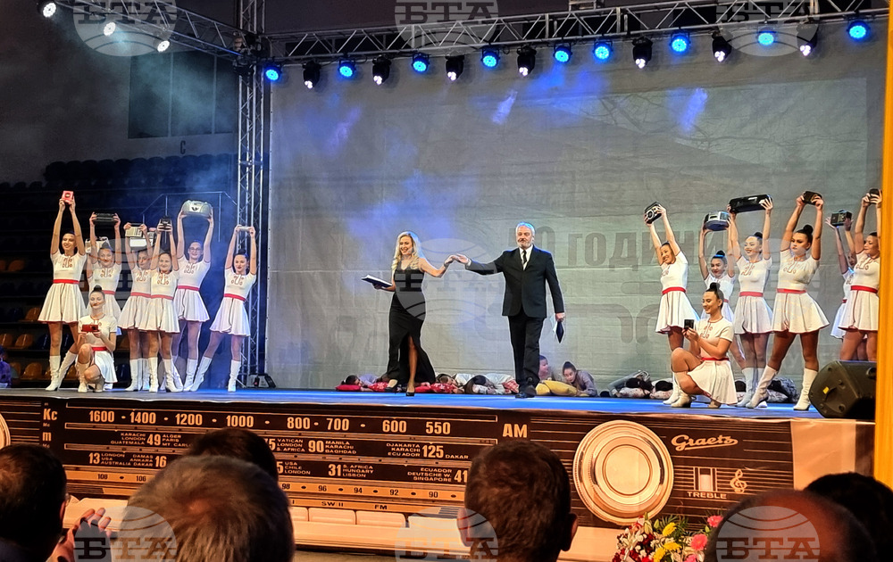 Шумен - Радио "Шумен" - годишнина - празничен концерт