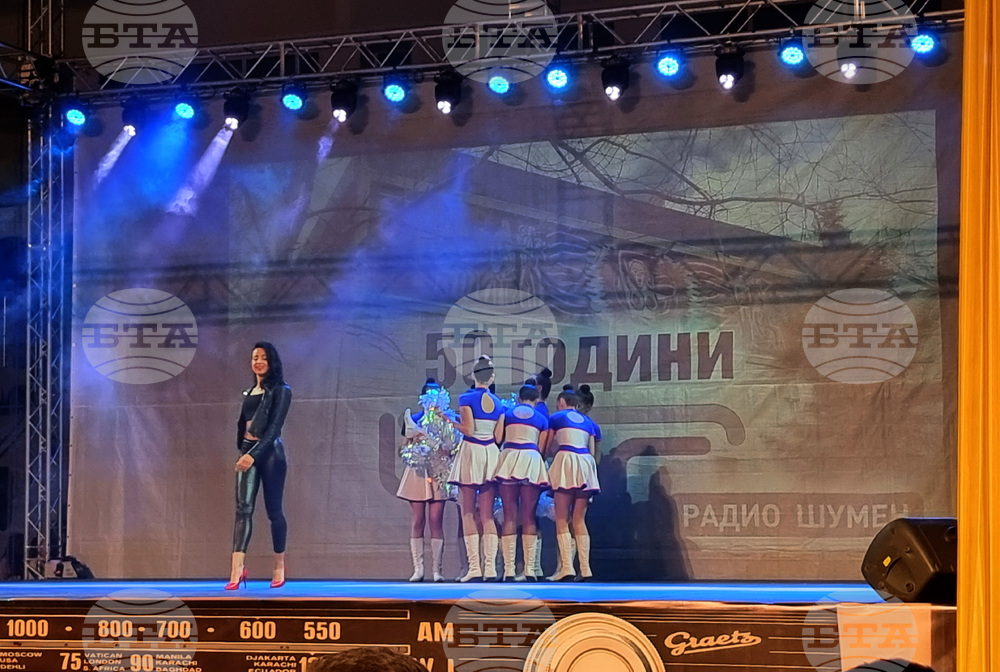 Шумен - Радио "Шумен" - годишнина - празничен концерт