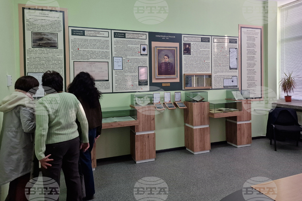 Свищов - СУ „Николай Катранов” - музейна експозиция - откриване