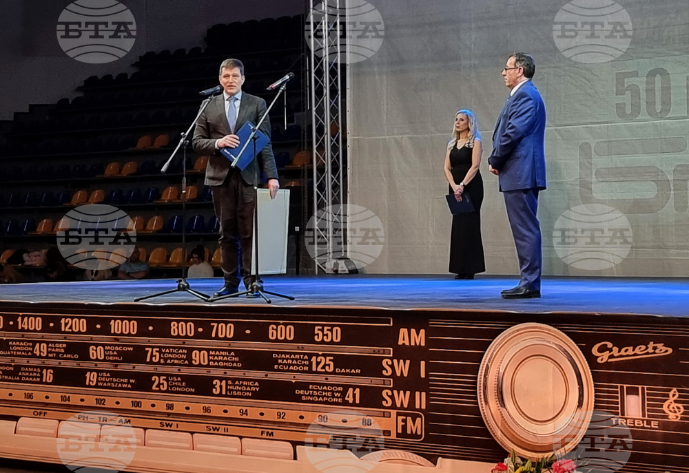 Шумен - Радио "Шумен" - годишнина - празничен концерт