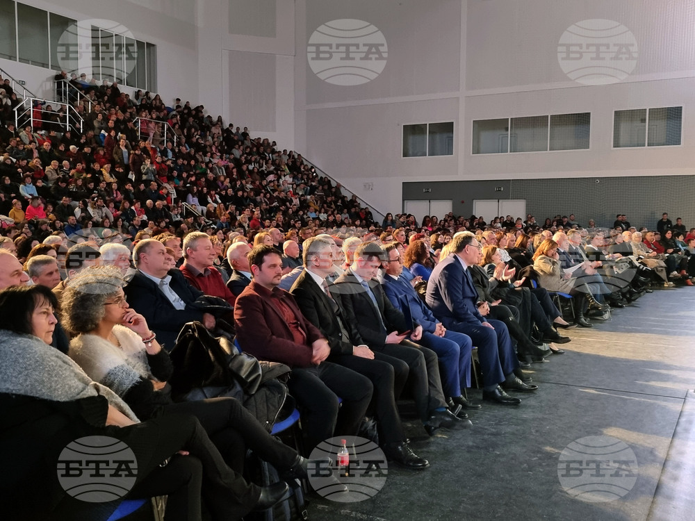 Шумен - Радио "Шумен" - годишнина - празничен концерт