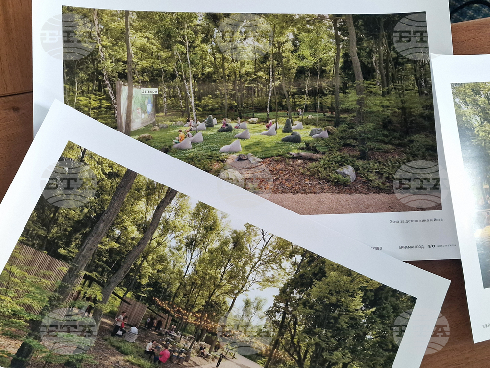 Хасково - инвестиция - езеро в парк „Кенана”