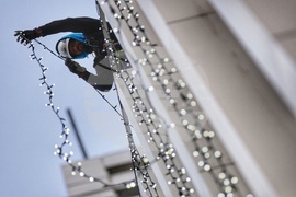 Коледна украса