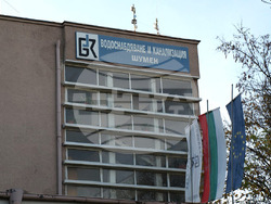 Шумен - ВиК - сграда Снимка: ВиК - Шумен 