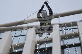 Коледна украса