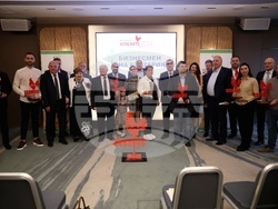 Хотел "Хилтън" - “Български фермер” - "Агробизнесмен на България" 2024