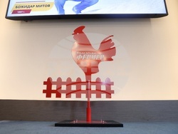 Хотел "Хилтън" - “Български фермер” - "Агробизнесмен на България" 2024