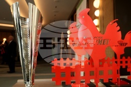 Хотел "Хилтън" - “Български фермер” - "Агробизнесмен на България" 2024