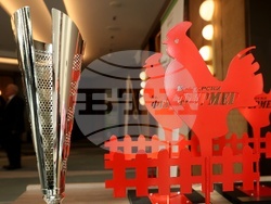 Хотел "Хилтън" - “Български фермер” - "Агробизнесмен на България" 2024