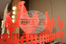 Хотел "Хилтън" - “Български фермер” - "Агробизнесмен на България" 2024