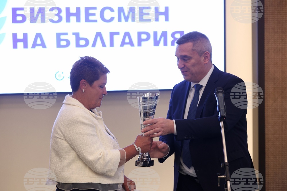 Хотел "Хилтън" - “Български фермер” - "Агробизнесмен на България" 2024