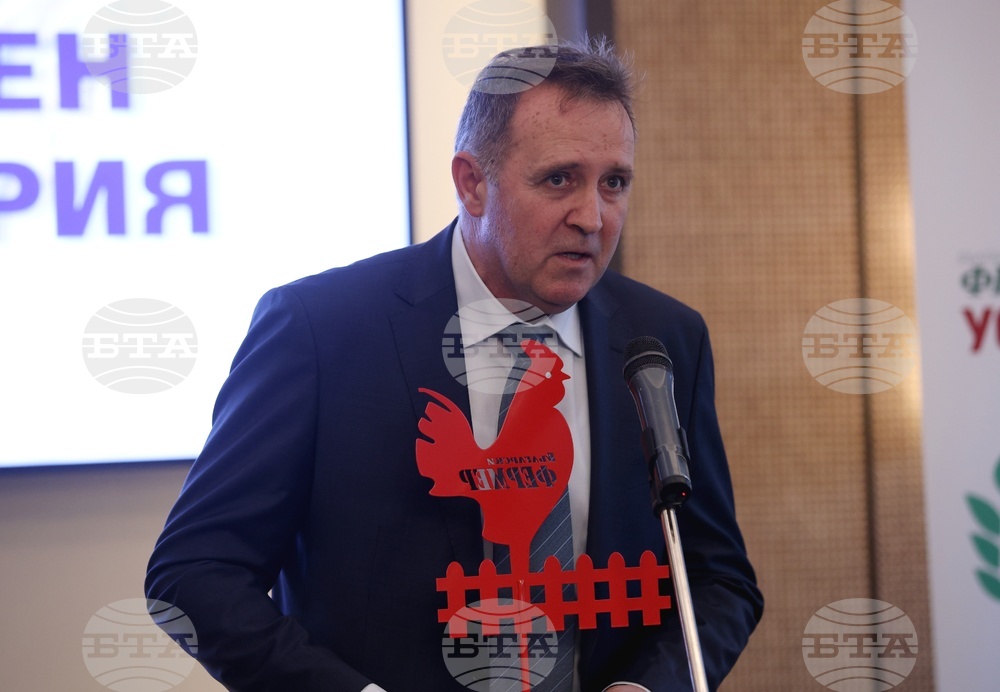 Хотел "Хилтън" - “Български фермер” - "Агробизнесмен на България" 2024