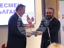 Хотел "Хилтън" - “Български фермер” - "Агробизнесмен на България" 2024