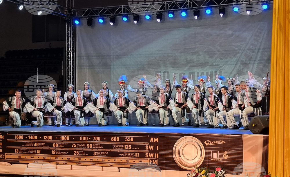 Шумен - Радио "Шумен" - годишнина - празничен концерт