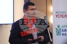 Хотел "Хилтън" - “Български фермер” - "Агробизнесмен на България" 2024