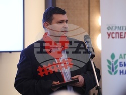 Хотел "Хилтън" - “Български фермер” - "Агробизнесмен на България" 2024