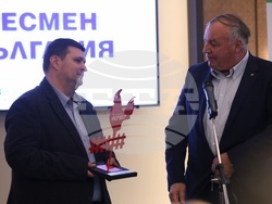 Хотел "Хилтън" - “Български фермер” - "Агробизнесмен на България" 2024