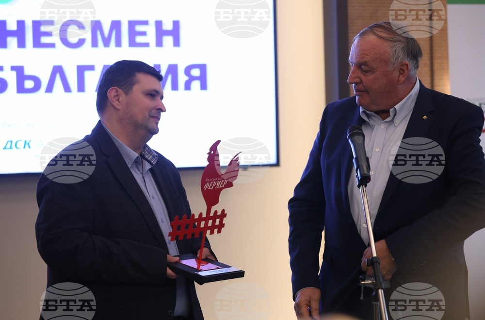 Хотел "Хилтън" - “Български фермер” - "Агробизнесмен на България" 2024