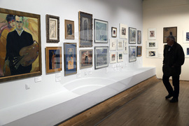 Софийска градска художествена галерия - „Европа в България” - изложба