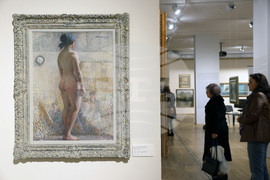 Софийска градска художествена галерия - „Европа в България” - изложба