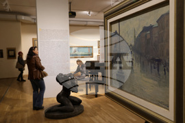 Софийска градска художествена галерия - „Европа в България” - изложба