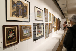 Софийска градска художествена галерия - „Европа в България” - изложба