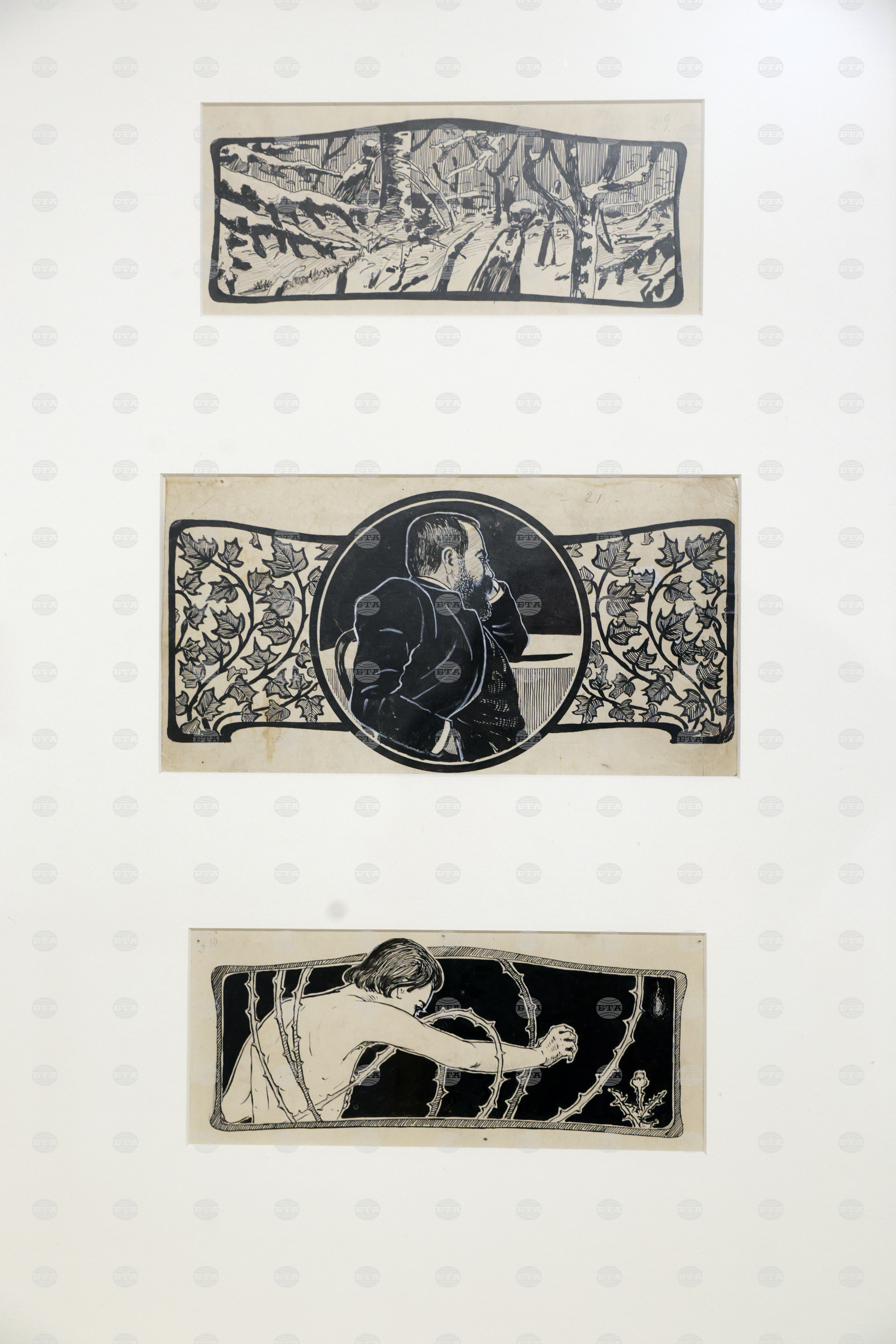 Софийска градска художествена галерия - „Европа в България” - изложба