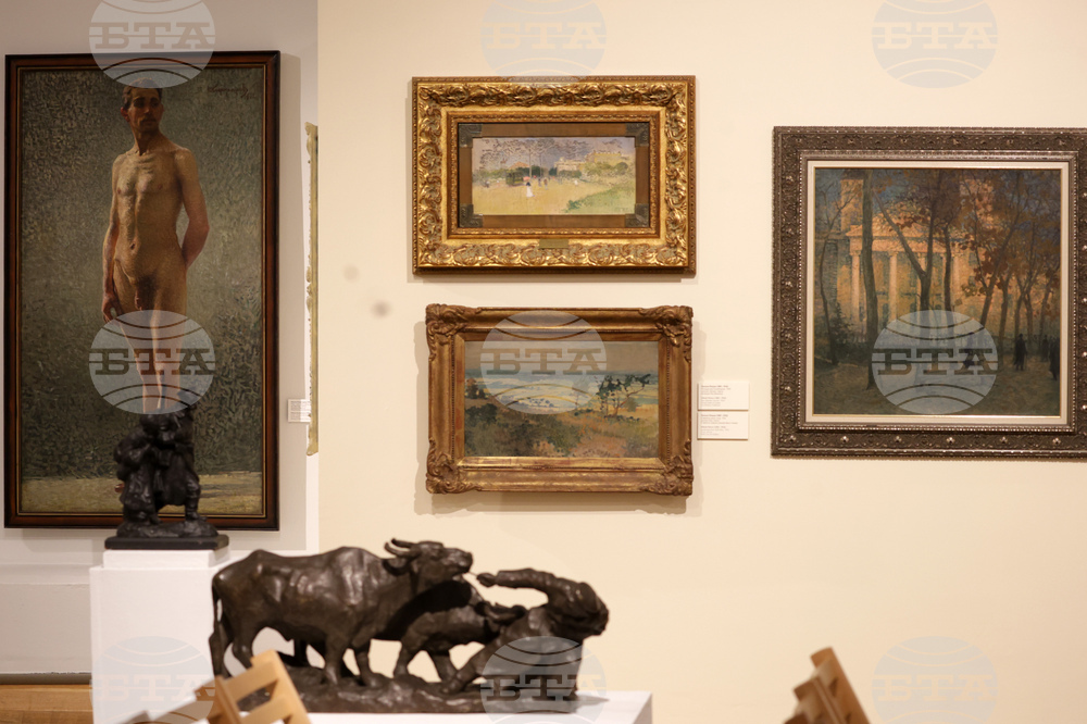 Софийска градска художествена галерия - „Европа в България” - изложба