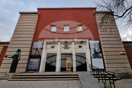 Софийска градска художествена галерия - „Европа в България” - изложба