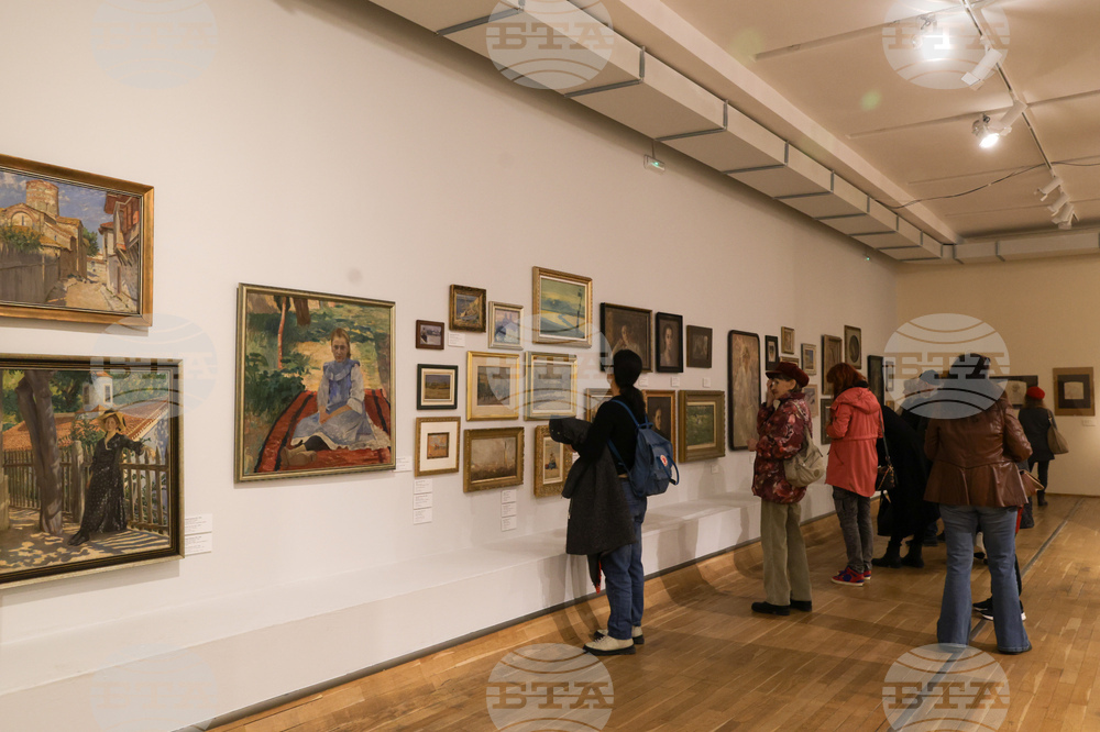 Софийска градска художествена галерия - „Европа в България” - изложба