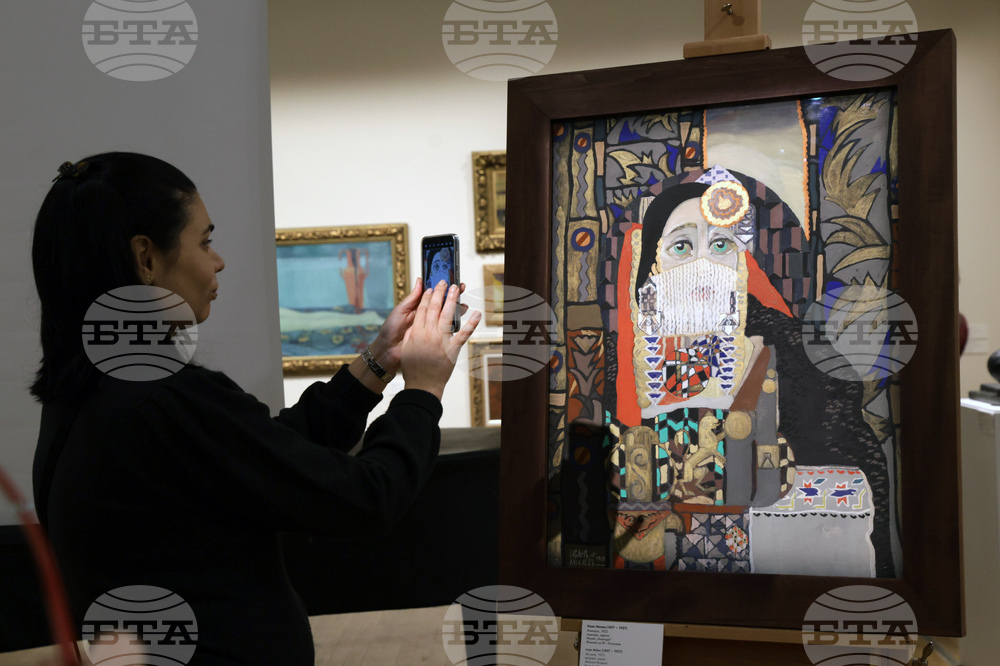 Софийска градска художествена галерия - „Европа в България” - изложба