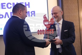 Хотел "Хилтън" - “Български фермер” - "Агробизнесмен на България" 2024