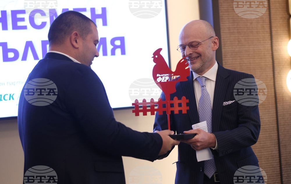 Хотел "Хилтън" - “Български фермер” - "Агробизнесмен на България" 2024