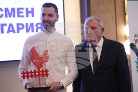 Хотел "Хилтън" - “Български фермер” - "Агробизнесмен на България" 2024