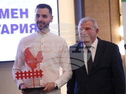 Хотел "Хилтън" - “Български фермер” - "Агробизнесмен на България" 2024