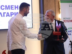 Хотел "Хилтън" - “Български фермер” - "Агробизнесмен на България" 2024