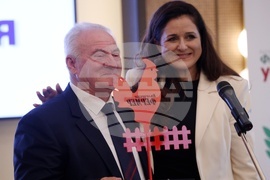 Хотел "Хилтън" - “Български фермер” - "Агробизнесмен на България" 2024