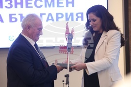 Хотел "Хилтън" - “Български фермер” - "Агробизнесмен на България" 2024